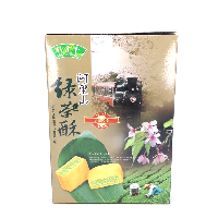 YOYO.casa 大柔屋 - Alishan Green Tea Cake,250g 