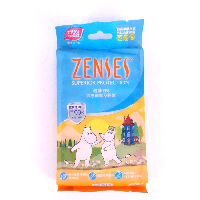 YOYO.casa 大柔屋 - ZENSES Disinfectant Wet Wipes,3s YOYO.casa 大柔屋 - ZENSES Disinfectant Wet Wipes,3s