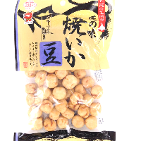 YOYO.casa 大柔屋 - Roasted Squid Beans,98g YOYO.casa 大柔屋 - Roasted Squid Beans,98g