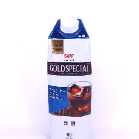 YOYO.casa 大柔屋 - Gold Special Iced Coffee Sugar-free 1L Paper Pack,1000ml YOYO.casa 大柔屋 - Gold Special Iced Coffee Sugar-free 1L Paper Pack,1000ml