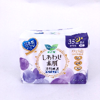 YOYO.casa 大柔屋 - 樂而雅 纖巧夜用特多流量35CM,8片裝 