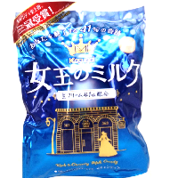 YOYO.casa 大柔屋 - Kasugai Queens Rich And Creamy Milk Candy,70g YOYO.casa 大柔屋 - Kasugai Queens Rich And Creamy Milk Candy,70g