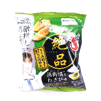 YOYO.casa 大柔屋 - Calbee Wasabi Prawn Carcker,60g YOYO.casa 大柔屋 - Calbee Wasabi Prawn Carcker,60g