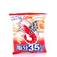 YOYO.casa 大柔屋 - Calbee Low Salt Ebisen,68g YOYO.casa 大柔屋 - Calbee Low Salt Ebisen,68g