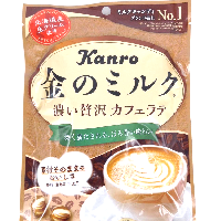 YOYO.casa 大柔屋 - Premium Milk Candy Cafe Latte,70g 