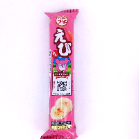 YOYO.casa 大柔屋 - Bourbon Petit Prawn Flavour Cracker,38g YOYO.casa 大柔屋 - Bourbon Petit Prawn Flavour Cracker,38g
