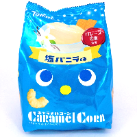 YOYO.casa 大柔屋 - Tohato Caramel Corn Snack Salted Vanilla,68g 