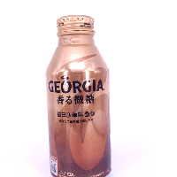 YOYO.casa 大柔屋 - Georgia Fragrant Coffee with Light Sugar,370ml YOYO.casa 大柔屋 - Georgia Fragrant Coffee with Light Sugar,370ml