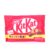 YOYO.casa 大柔屋 - Kitkat Mini Chocolate Whole Wheat Flour Biscuit 10P,12s 