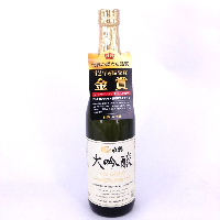 YOYO.casa 大柔屋 - Hakutsuru Daiginjo,720ml 