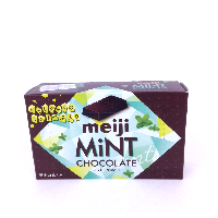 YOYO.casa 大柔屋 - Meiji Mint Chocolate,57g 