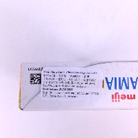 YOYO.casa 大柔屋 - 明治 麥加果仁焙茶拿鐵朱古力,9s 