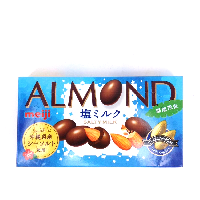 YOYO.casa 大柔屋 - Meiji Salt Almond Chocolate,63g YOYO.casa 大柔屋 - Meiji Salt Almond Chocolate,63g