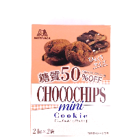 YOYO.casa 大柔屋 - Morinaga Choco Chips Cookies,48g 