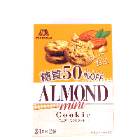 YOYO.casa 大柔屋 - Morinaga Almond Mini Cookies,48g 