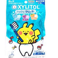 YOYO.casa 大柔屋 - Xylitol Ramune Candy,32g YOYO.casa 大柔屋 - Xylitol Ramune Candy,32g