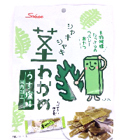 YOYO.casa 大柔屋 - Sokan Seaweed Snacks Sea Salt Flavor,70g 