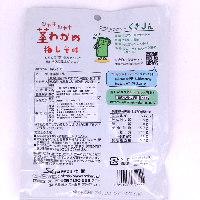 YOYO.casa 大柔屋 - Sokan Seaweed Snack Plum Flavor,70g YOYO.casa 大柔屋 - Sokan Seaweed Snack Plum Flavor,70g