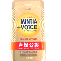 YOYO.casa 大柔屋 - Mintia Tablet Candy   Voice Lemon Ginger,34g 
