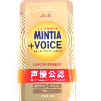 YOYO.casa 大柔屋 - Mintia Tablet Candy Voice Lemon Ginger,34g YOYO.casa 大柔屋 - Mintia Tablet Candy Voice Lemon Ginger,34g
