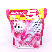 YOYO.casa 大柔屋 - P And G 4D抗皺消臭洗衣凝膠球 55粒 (粉色),55s YOYO.casa 大柔屋 - P And G 4D抗皺消臭洗衣凝膠球 55粒 (粉色),55s