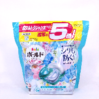 YOYO.casa 大柔屋 - P And G 4D淨白消臭洗衣凝膠球 55粒(粉藍),55s YOYO.casa 大柔屋 - P And G 4D淨白消臭洗衣凝膠球 55粒(粉藍),55s