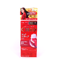 YOYO.casa 大柔屋 - CIELO Hair Color Cream (5 Dark Brown),1s 