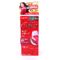 YOYO.casa 大柔屋 - CIELO Hair Color Cream (4M Mocha Brown),1s 