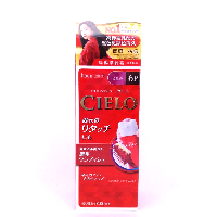 YOYO.casa 大柔屋 - CIELO Hair Color Cream (6P Darkest Pure Brown),1s 