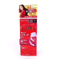 YOYO.casa 大柔屋 - CIELO Hair Color Cream (7 Brownish Black),1s 