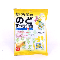 YOYO.casa 大柔屋 - Ryukakusan Herbal Powder-in Candy Yuzu Flavor,80g YOYO.casa 大柔屋 - Ryukakusan Herbal Powder-in Candy Yuzu Flavor,80g