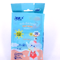 YOYO.casa 大柔屋 - CS Anti Bacterial Wet Wipes,6s 