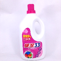 YOYO.casa 大柔屋 - 威潔超濃縮2合1亮色護彩潔衣液,2L 
