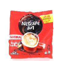 YOYO.casa 大柔屋 - 3 IN 1 Original coffee 25 sticks,25s 
