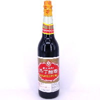 YOYO.casa 大柔屋 - Vinegar Sweetened,623ml YOYO.casa 大柔屋 - Vinegar Sweetened,623ml