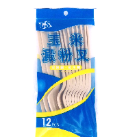 YOYO.casa 大柔屋 - Forks,12s YOYO.casa 大柔屋 - Forks,12s
