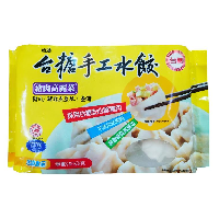 YOYO.casa 大柔屋 - 台糖豬肉高麗菜手工水餃,990g YOYO.casa 大柔屋 - 台糖豬肉高麗菜手工水餃,990g