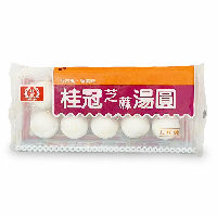 YOYO.casa 大柔屋 - 桂冠 芝麻湯圓 (10粒裝),200g YOYO.casa 大柔屋 - 桂冠 芝麻湯圓 (10粒裝),200g