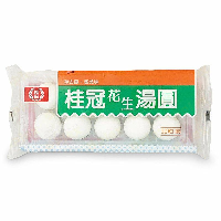YOYO.casa 大柔屋 - 桂冠 花生湯圓 (10粒裝),200g YOYO.casa 大柔屋 - 桂冠 花生湯圓 (10粒裝),200g