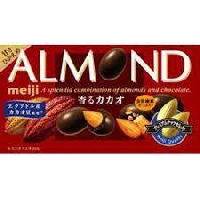 YOYO.casa 大柔屋 - Meiji Cocoa Almond Chocolate,75g 