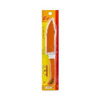 YOYO.casa 大柔屋 - knife,1s 