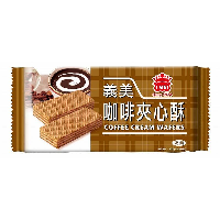 YOYO.casa 大柔屋 - I MEI Coffee Cream Waffers,152g YOYO.casa 大柔屋 - I MEI Coffee Cream Waffers,152g