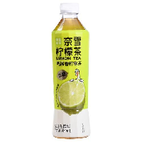 YOYO.casa 大柔屋 - 奈雪 低糖鴨屎香檸檬茶,450ml YOYO.casa 大柔屋 - 奈雪 低糖鴨屎香檸檬茶,450ml