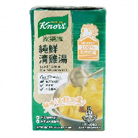 YOYO.casa 大柔屋 - Knorr No Msg Added Clear Chicken Broth,250ml YOYO.casa 大柔屋 - Knorr No Msg Added Clear Chicken Broth,250ml