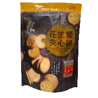 YOYO.casa 大柔屋 - Fu Yuan Peanut Sandwich Cookie,135g 