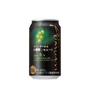YOYO.casa 大柔屋 - BAR Pomum Alcoholic Drink White Grape  Mojito,350ml 