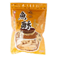 YOYO.casa 大柔屋 - Tamsui Traditional Fish Crackers Spicy Flavor,100g 