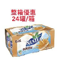 YOYO.casa 大柔屋 - 雀巢咖啡 絲滑奶茶x24,250ml 