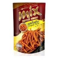 YOYO.casa 大柔屋 - Mix Original Flavor biscuits sticks,50g 