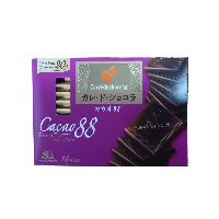 YOYO.casa 大柔屋 - Morinaga Carre De Cacao88% Chocolat18P,18枚 